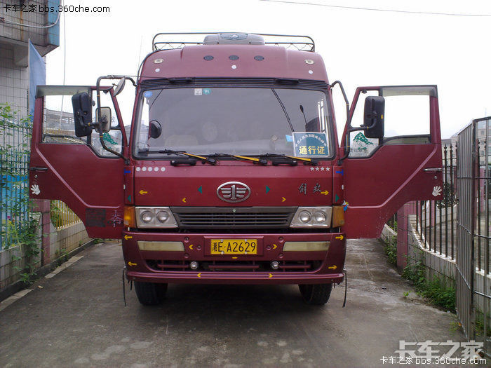 [行车报告]解放第一代高栏车