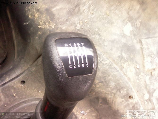 请问档位中c是什么意思啊