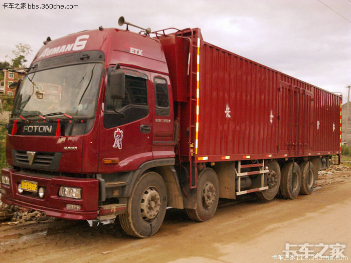 赚钱利器,我的后十生活 持续更新.