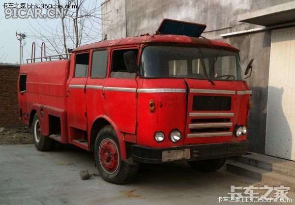 转帖童年的回忆老黄河牌消防车