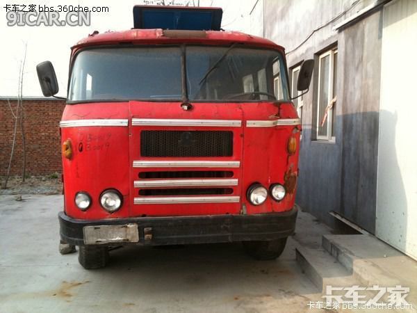 转帖童年的回忆老黄河牌消防车