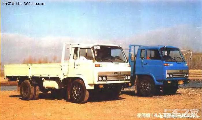 一拖东方红,江阳,凌河,汉阳,杭州东风,南京东风,乘龙等 _ 卡车之家