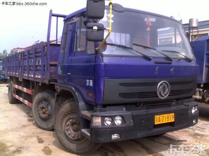 【出售】东风康明斯紫罗兰 _ 卡车之家论坛
