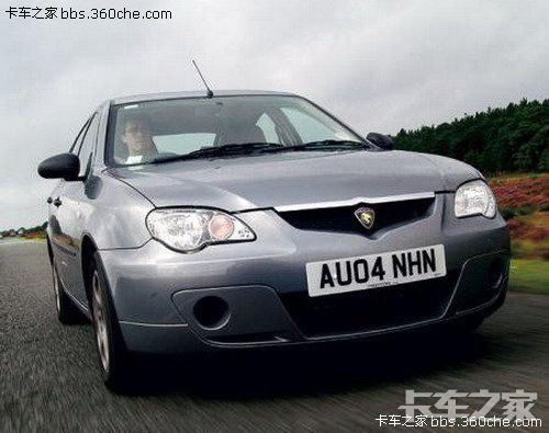 马来 宝腾gen2.jpg