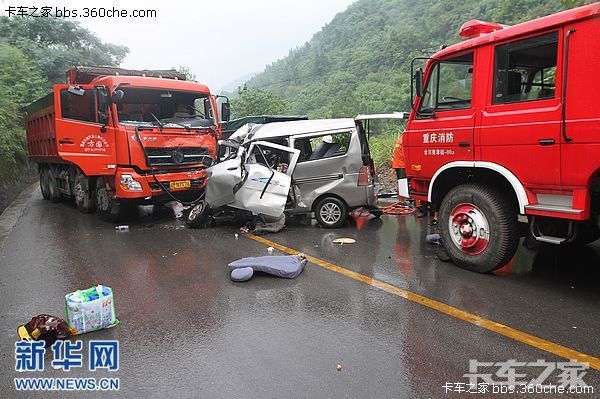 重庆永川事故图片