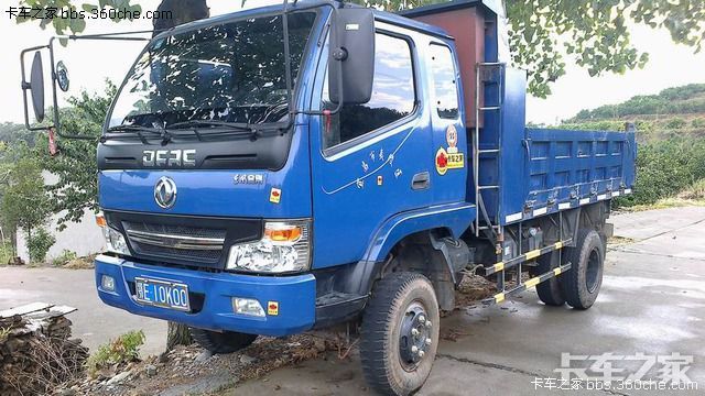 我的东风小金刚