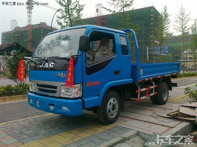 江淮鼎力自卸轻卡 _ 卡车之家论坛