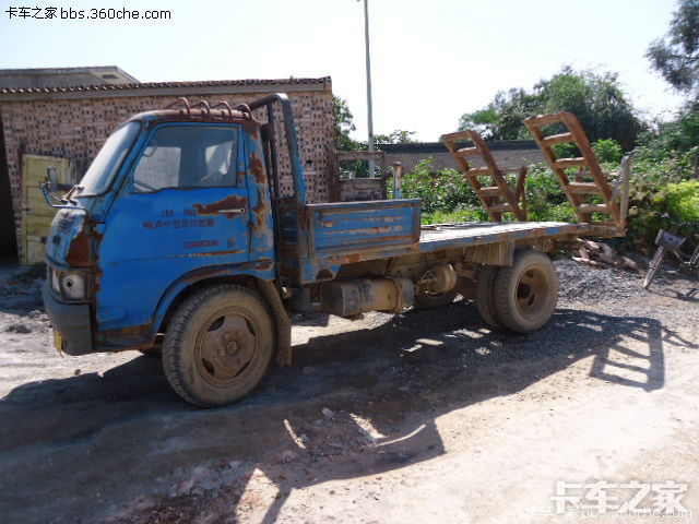 随手拍老车之----南京跃进汽车集团--nj131