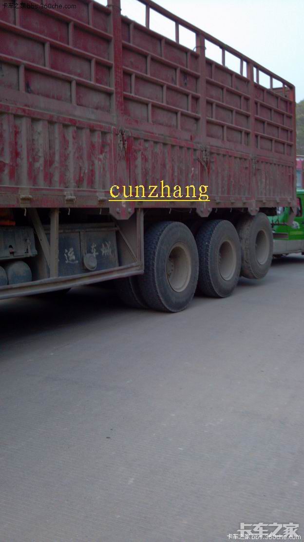 民间改装前四后十二