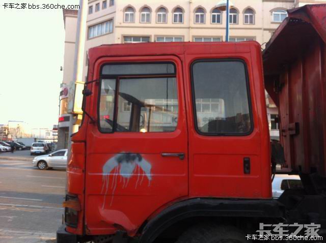 怒吼吧黄河带你回忆黄河jn3261自卸车