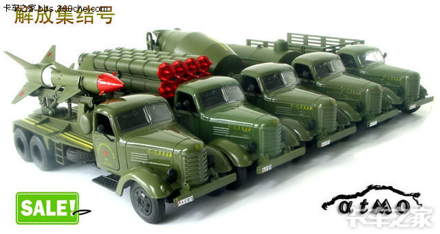 光荣的解放j1系列,庞大的解放ca10家族.