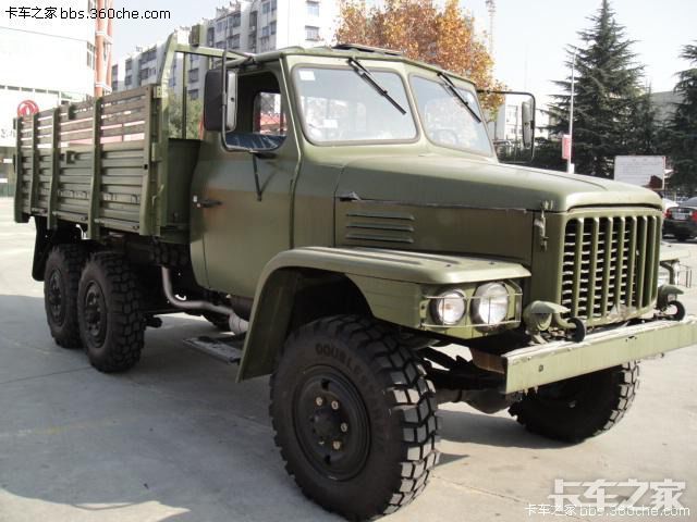 中国人民的功臣