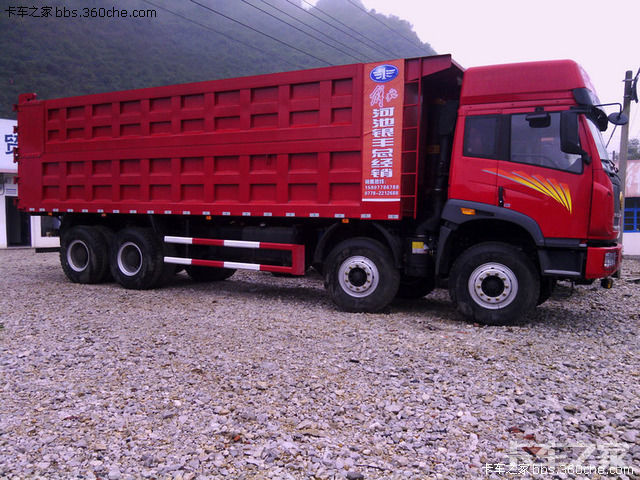 新大威8x4自卸新车