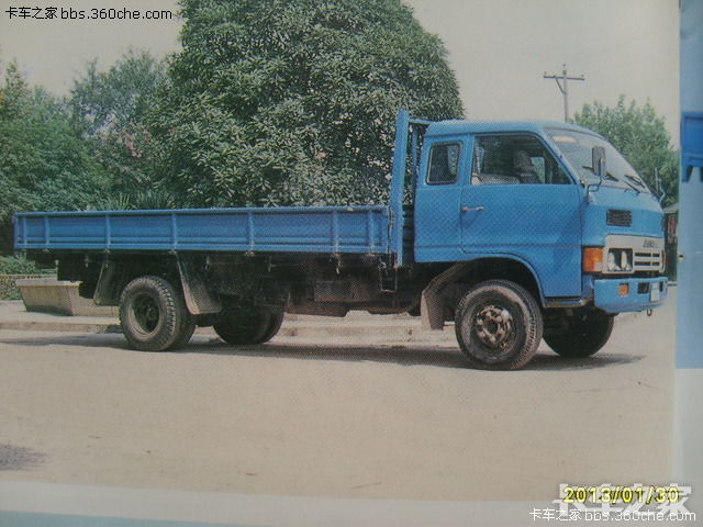 2013130發點130汽車圖片國產三噸級130汽車概覽19581988