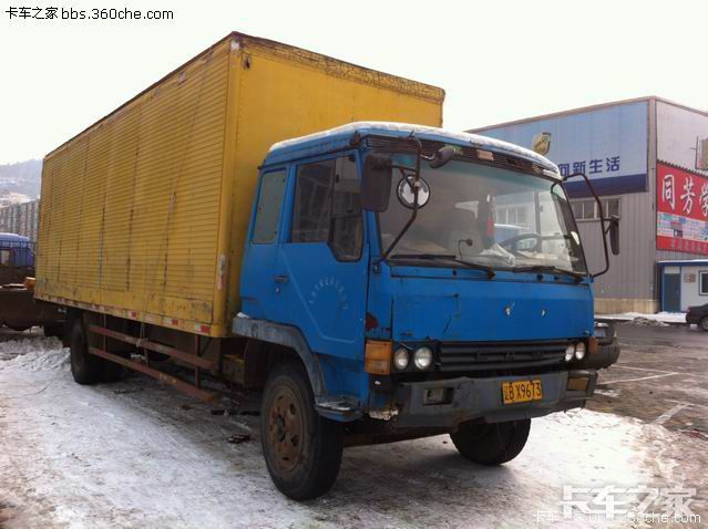 平头解放不知道名称