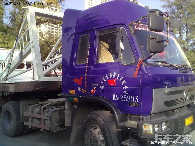 【出售】紫罗兰单驱 _ 卡车之家论坛