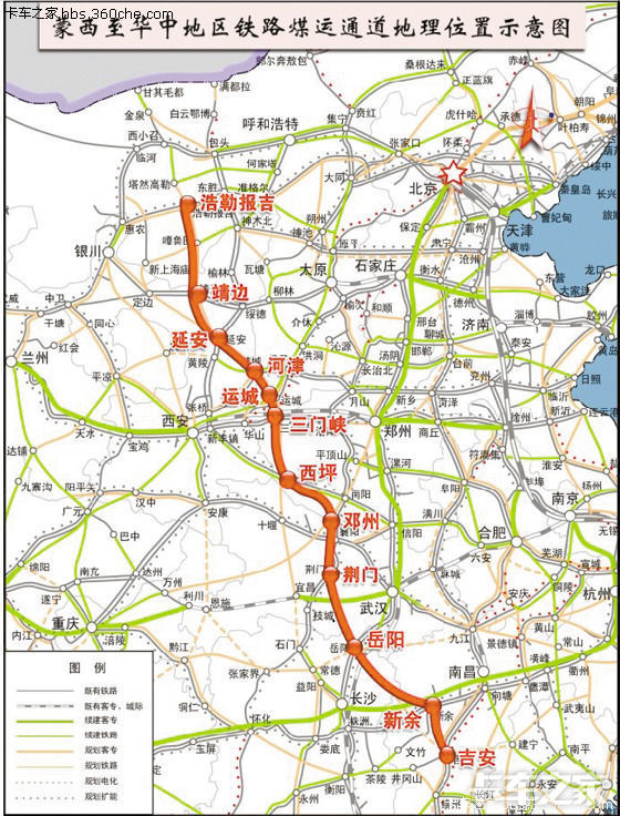 蒙吉铁路经过我们家,是不是有什么大工程啊,该买什么车啊