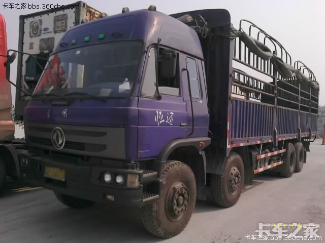 出售东风紫罗兰前四后八高栏已卖