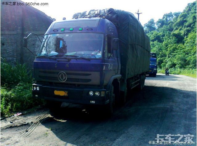 【出售】东风紫罗兰前四后八高栏(已卖) _ 卡车之家论坛