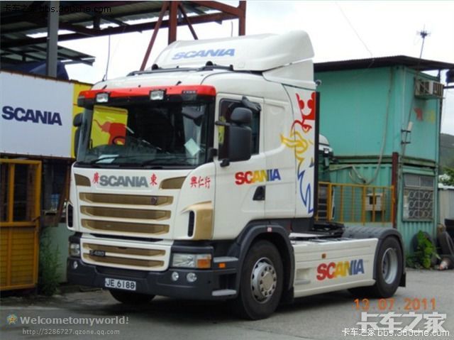 香港的斯堪尼亚彩带涂装