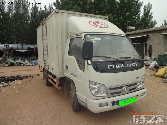 规矩小子:福田时代祥锐2800箱货使用报告