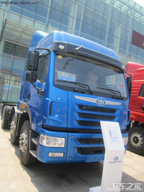 带你走近解放天v