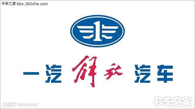 我开过的解放解放陪我一起长大见证风雨沧桑30年