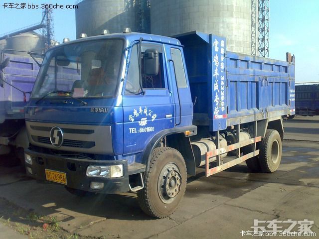 [买车咨询]陕汽华山前四后四自卸