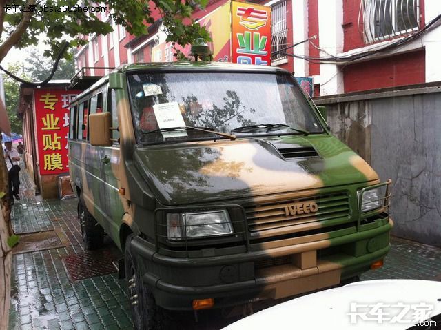 强悍2045我军越野利器南京依维柯nj2045asfd35g依维柯越野硬顶车实拍