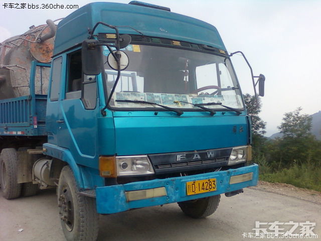 卖车了兄弟们进来看看