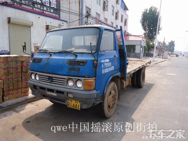 实拍老车之南京跃进汽车集团宏运牌131轻型载货汽车