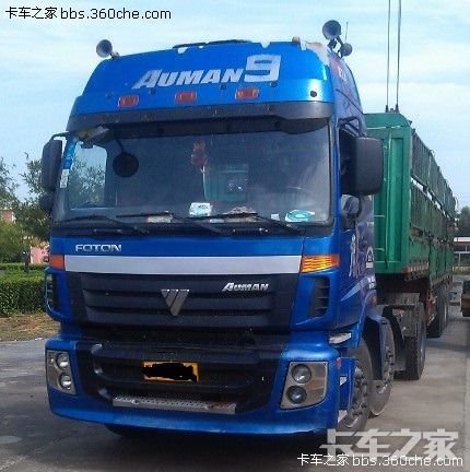 【出售】欧曼9 290马力牵引车