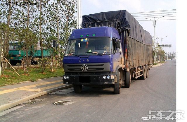 东风紫罗兰前四后八有想出售的想法.