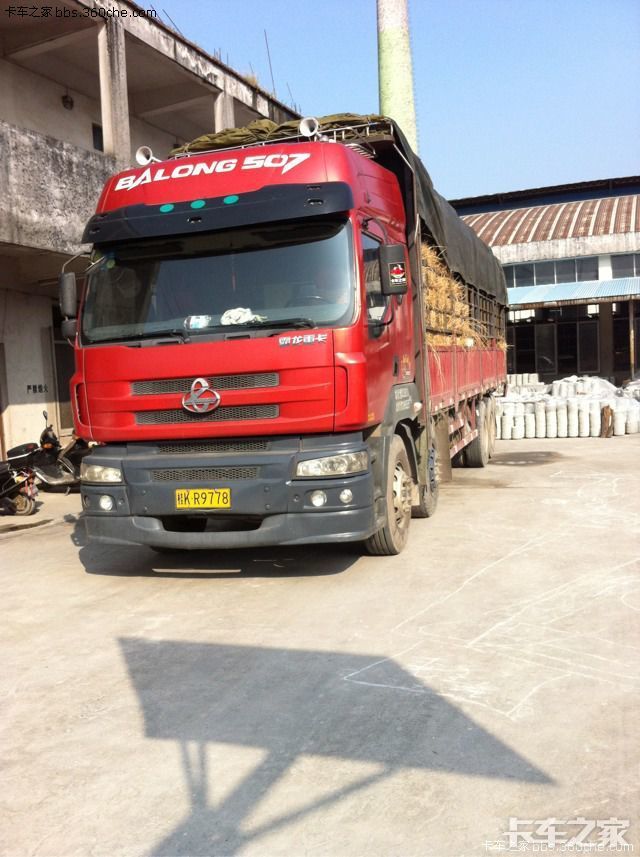 [行车报告]三年二手霸龙507交作业!