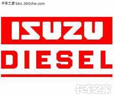 repuestos-isuzu-diesel-npr-encava_1.jpg