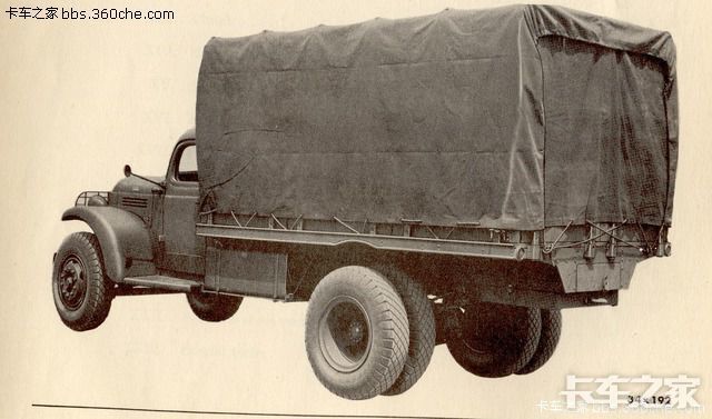 BURMA_DODGE_TRUCK_REAR.jpg