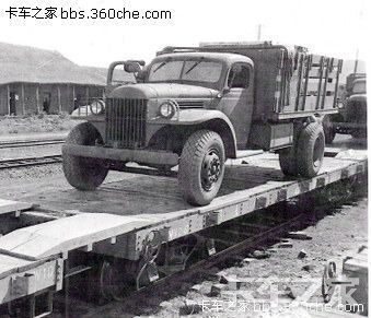 MAG_BURMA_DODGE_ON_FLATCAR.jpg