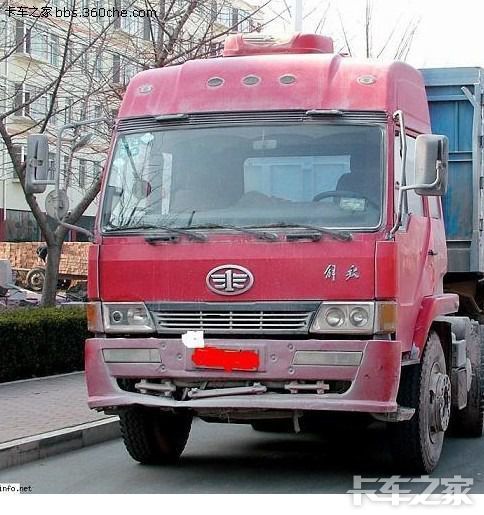 解放巨能王和西北王有啥区别