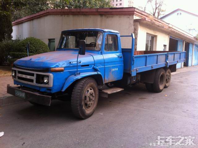 八吨浮动轮年代的产物难得一见的另类解放141前二后六