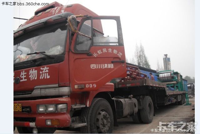 最后的春兰拖头,还有家里的紫罗兰 _ 卡车之家