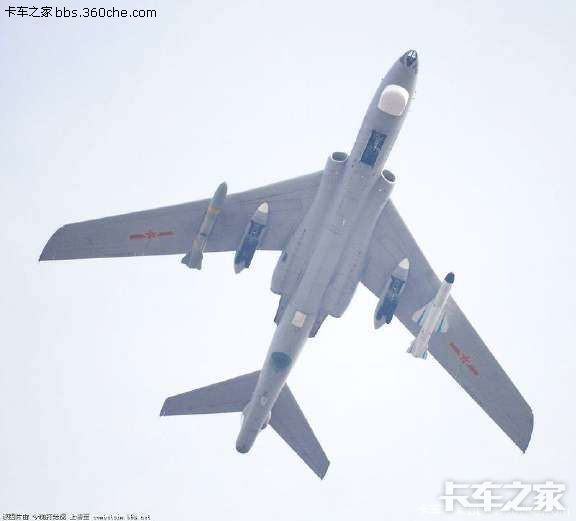 看看我的轰六车