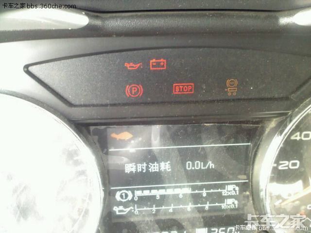 j6牵引车挂车abs灯亮是怎么回事-卡车论坛_卡