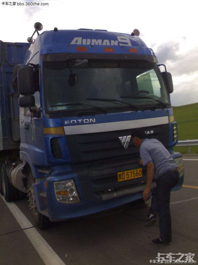 【我和欧曼重卡】从2004年雄狮--现在的欧曼9系 的点点滴滴 _ 卡车之