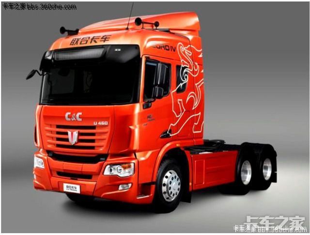 惠州散装水泥罐车招聘A2司机一名,待遇好