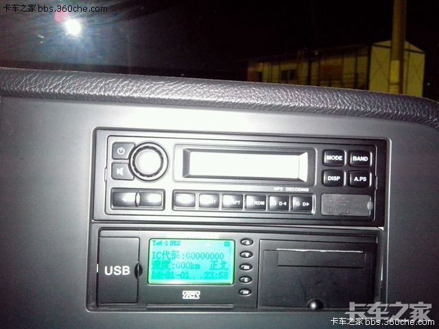 福建福州招半挂车司机