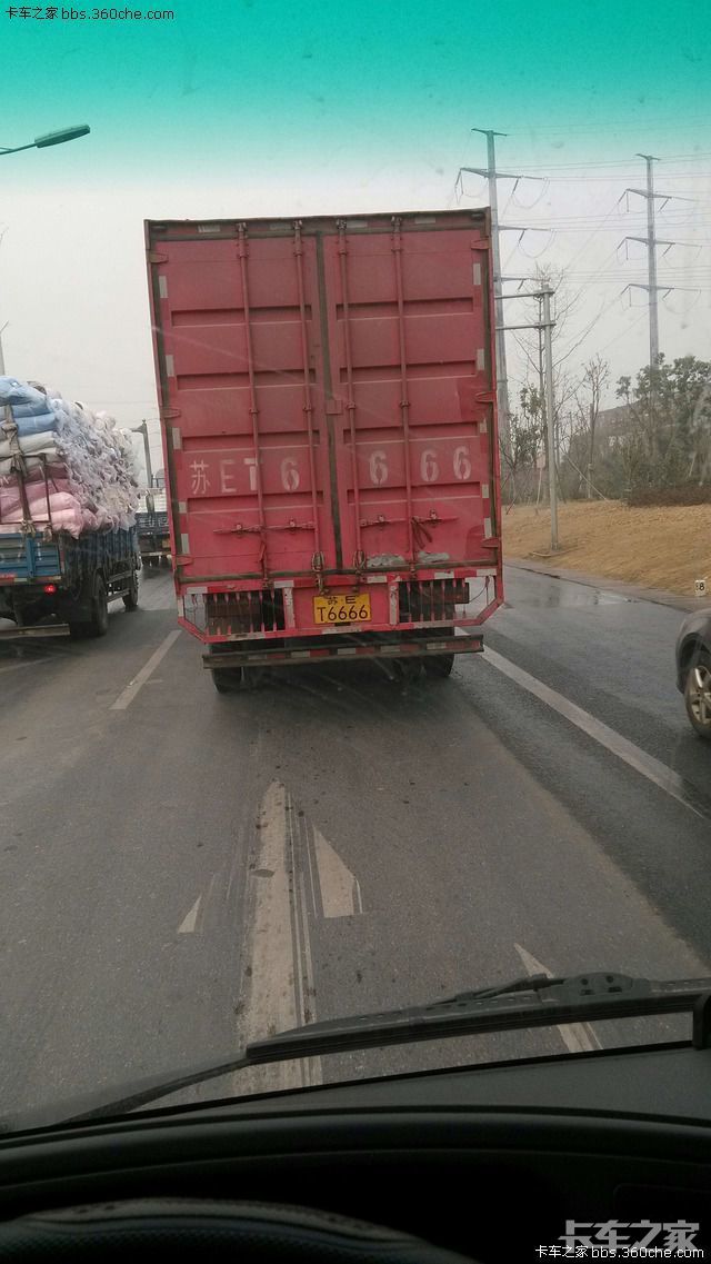 这车牌怎么样 _ 卡车之家论坛