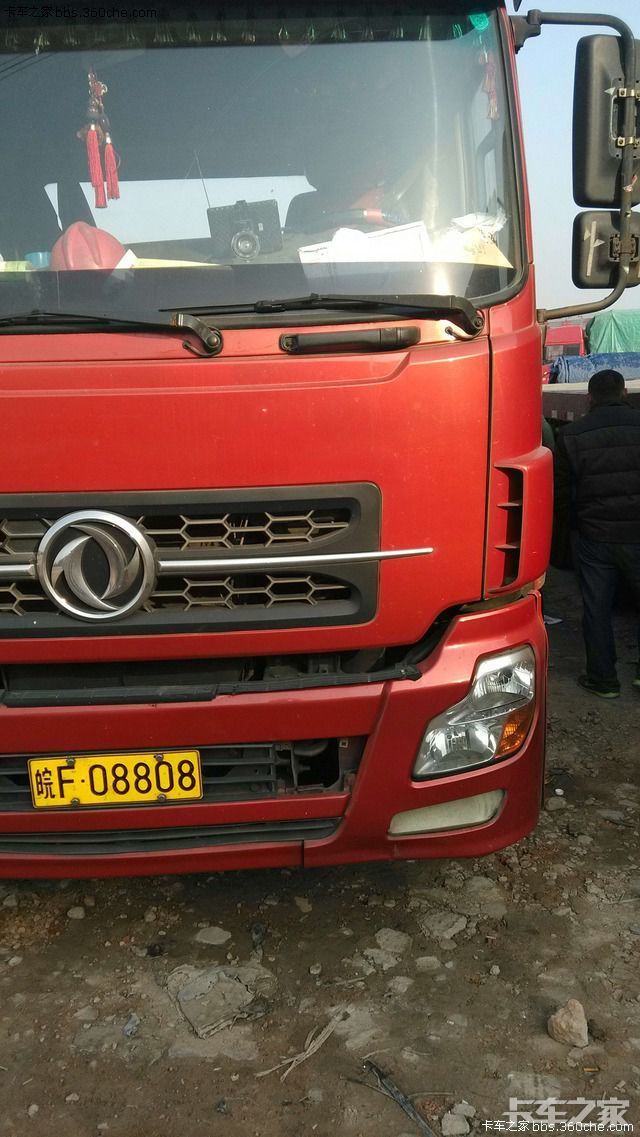 这车牌怎么样 _ 卡车之家论坛