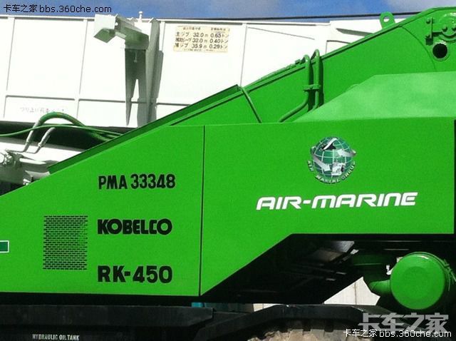 大家见过这种吊车吗