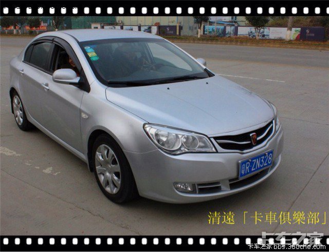 阳山大哥到了. 天龙哥