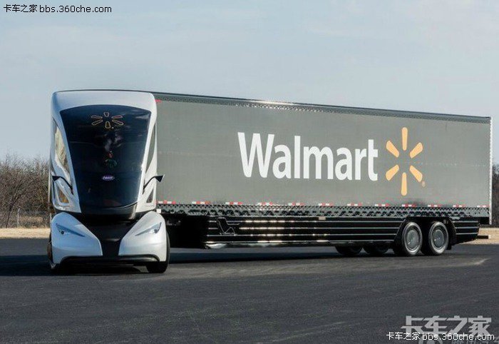 沃尔玛出的飞机头.